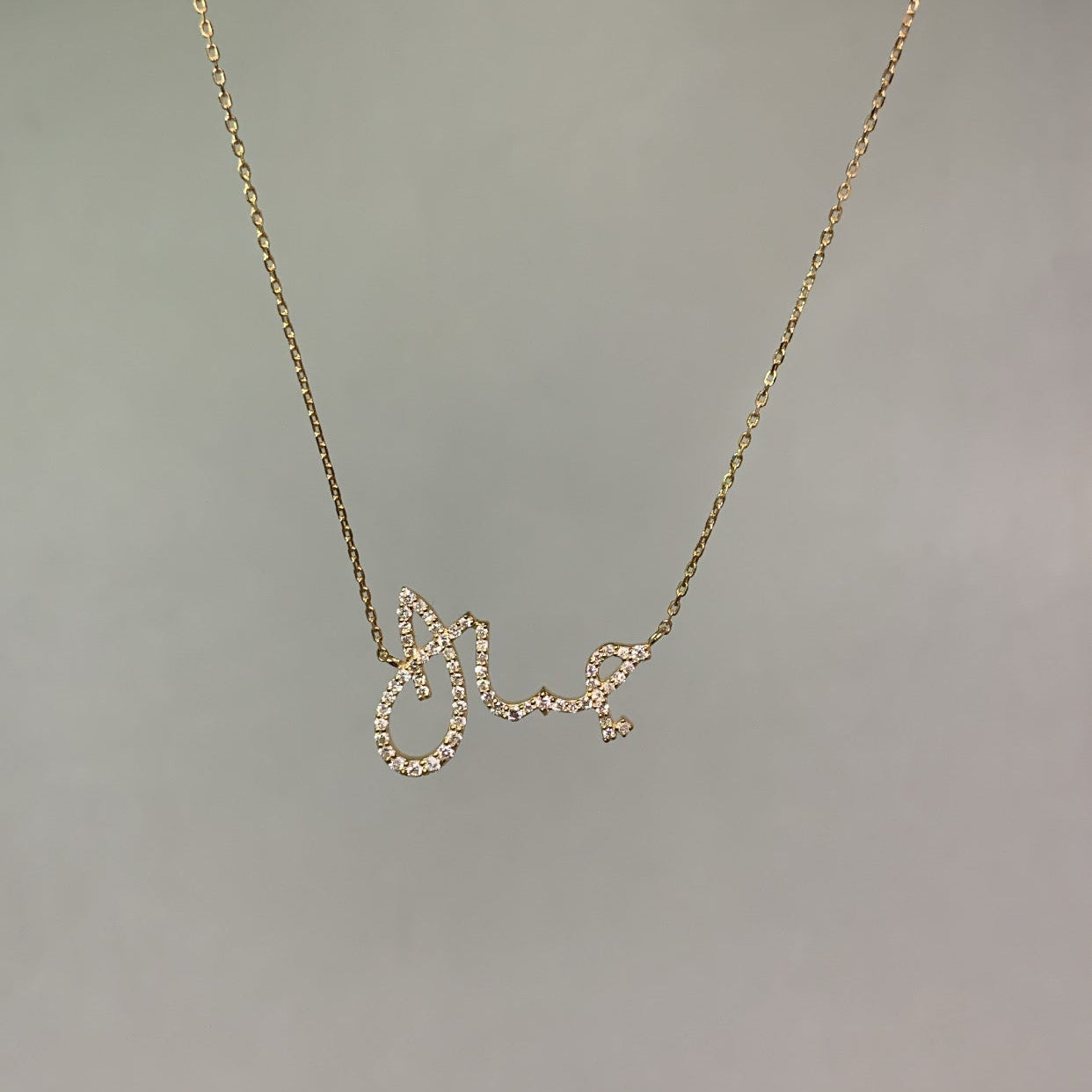 Diamonds Name Necklace