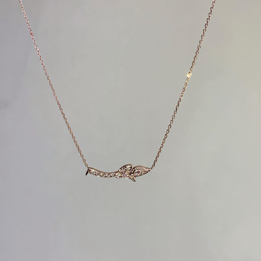 Diamonds Name Necklace