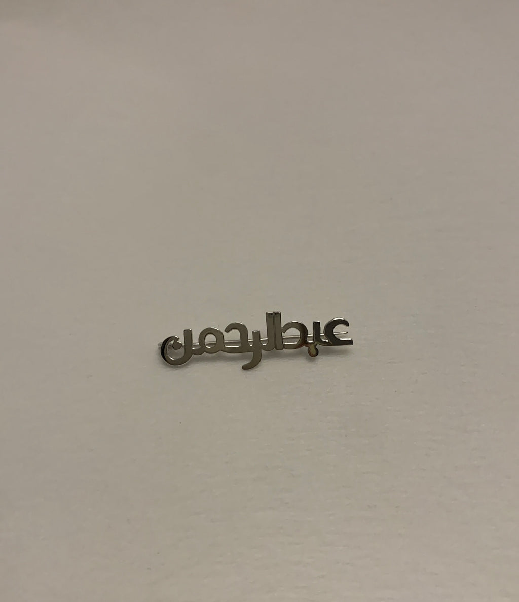 Name Brooch