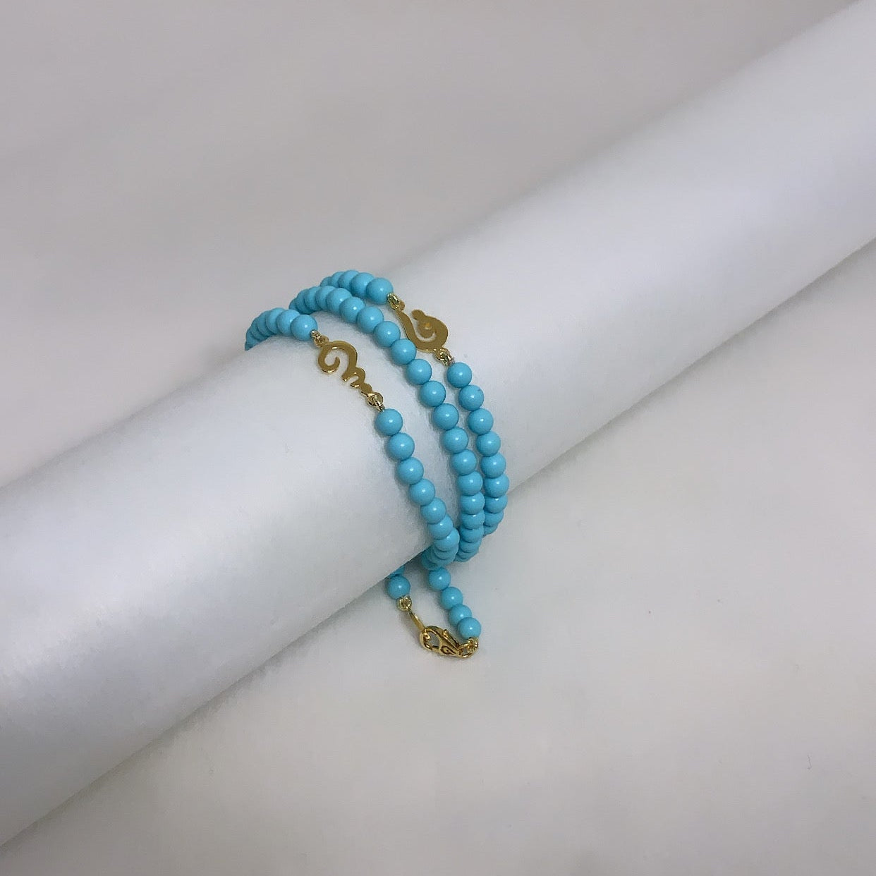 Twisted Beaded Letter Bracelet