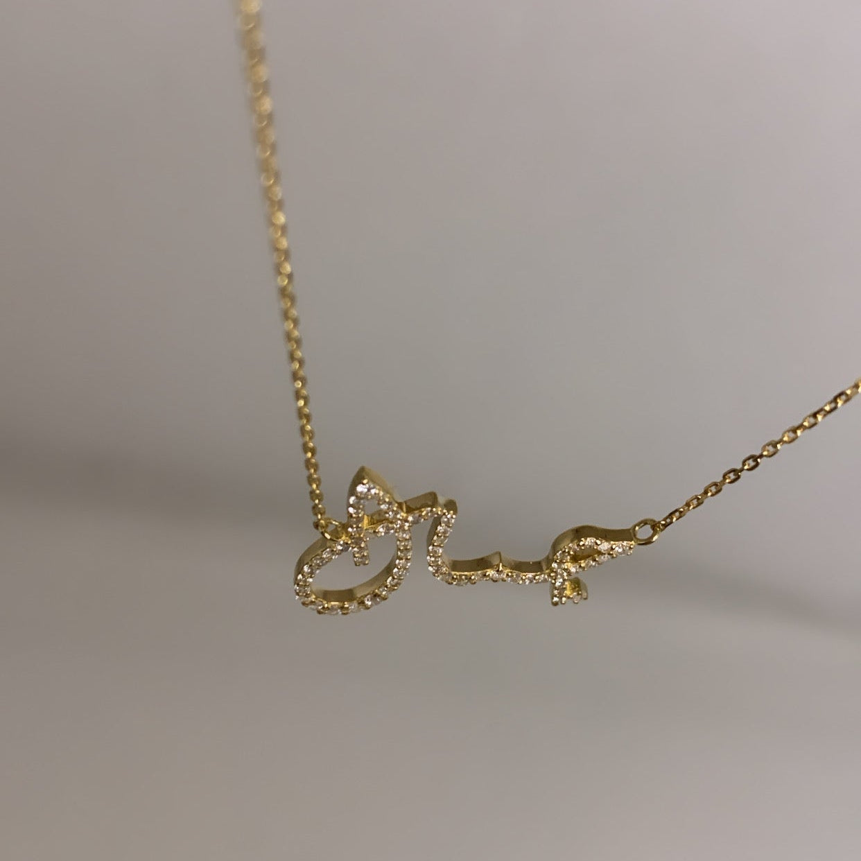Diamonds Name Necklace