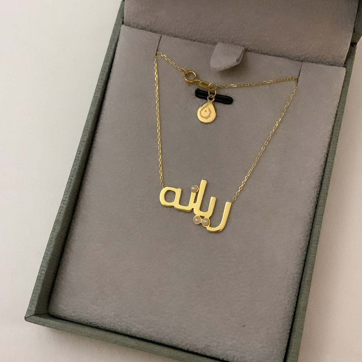 Name Necklace with pearls