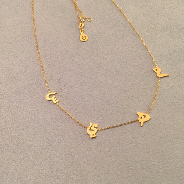 Four Letters with a Shape Necklace