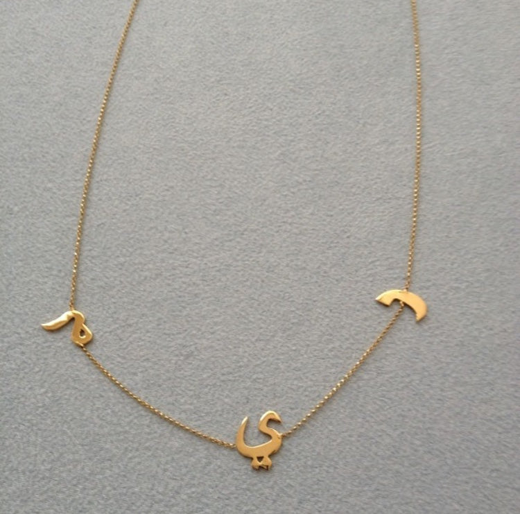 Three Letters or two with a shape Necklace