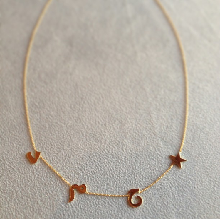 Four Letters with a Shape Necklace