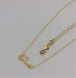 Name Necklace