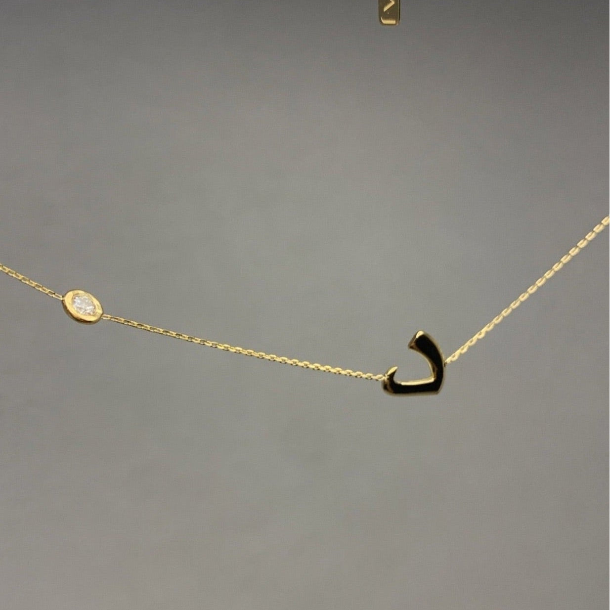 Letter + Side Diamond