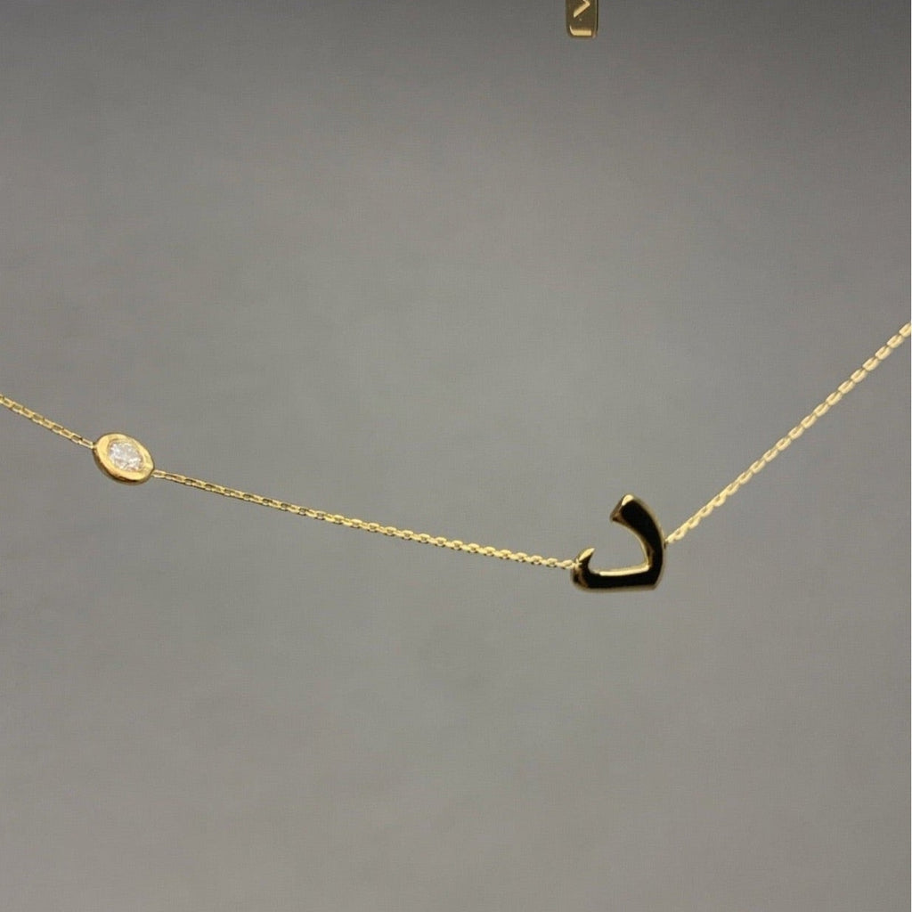 Letter + Side Diamond