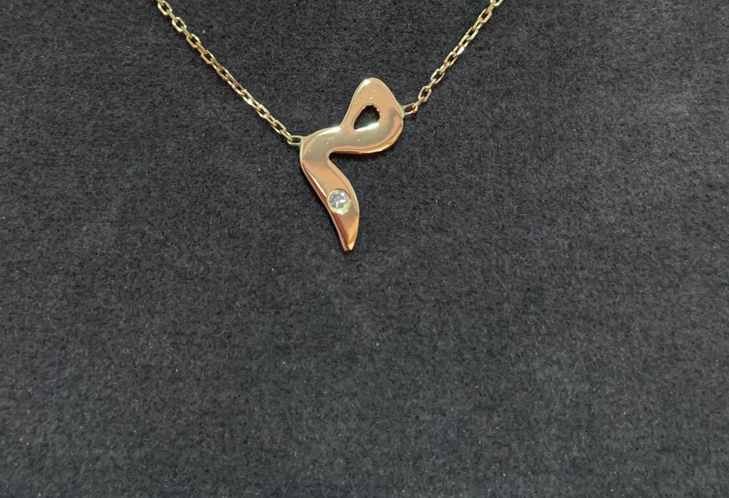 Letter Necklace