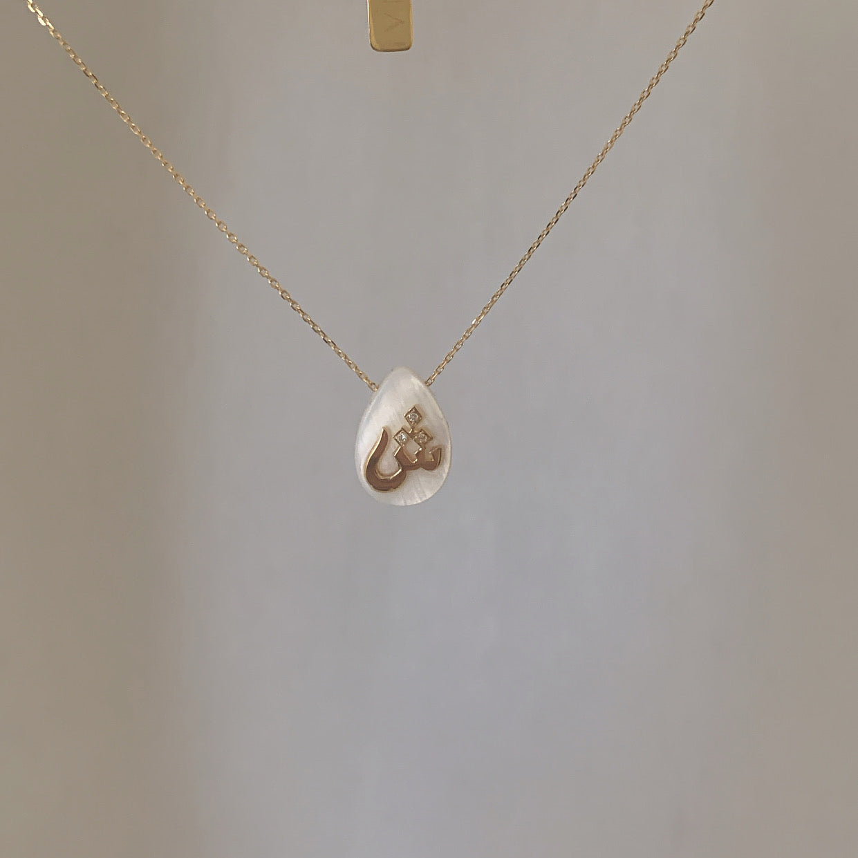 Letter On A Drop Shell