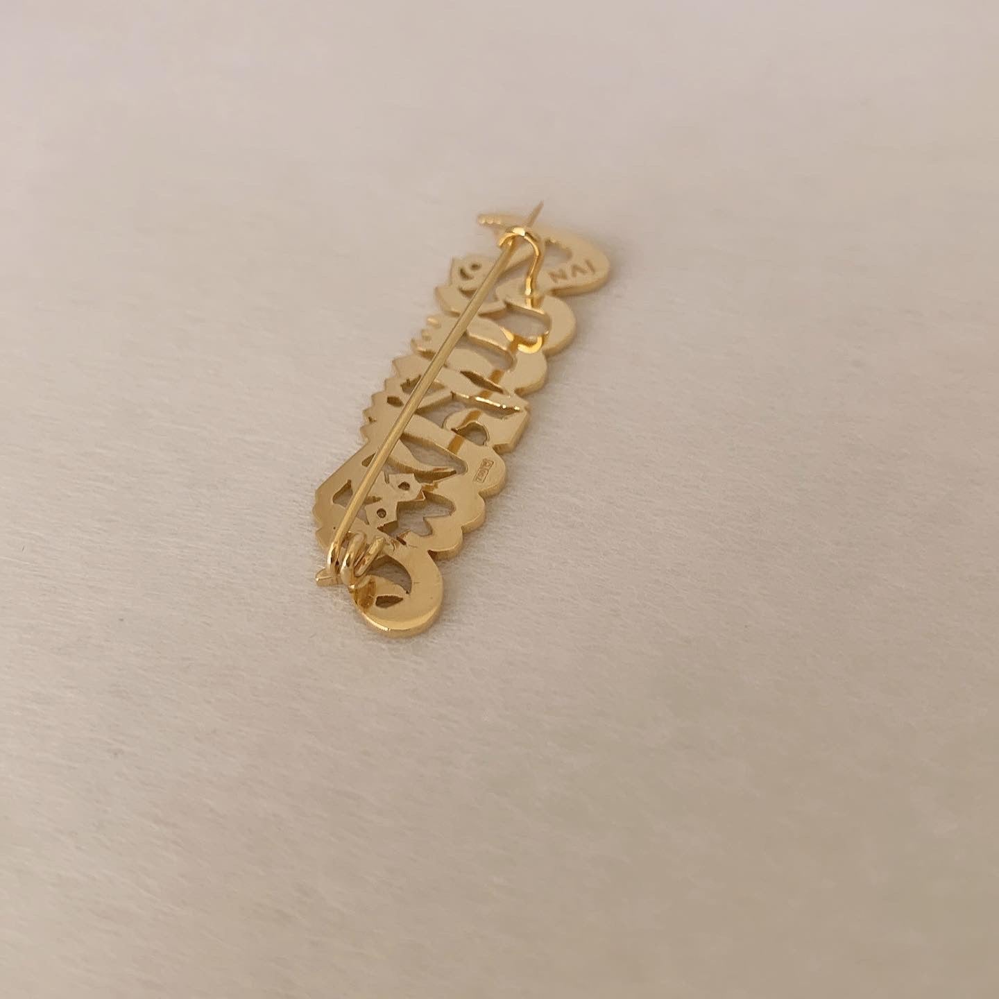 Masha'allah brooch (ماشاءالله)