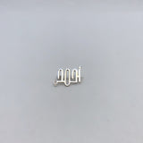 Name brooch