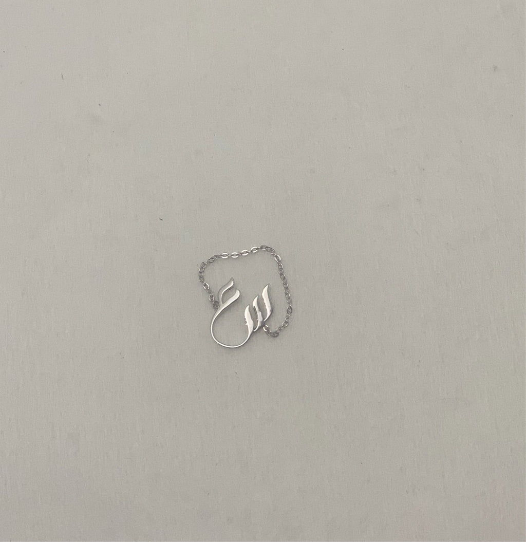 Logo chain ring
