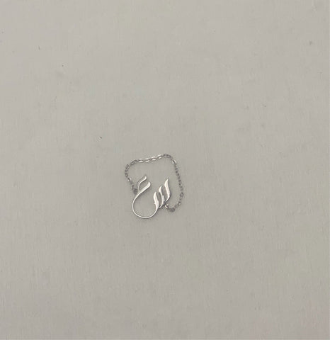 Logo chain ring